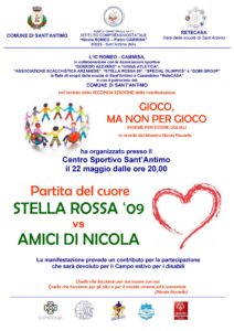 La partita del cuore